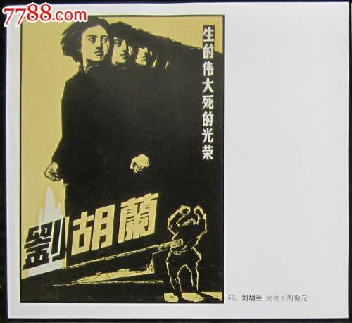 加州大学学士成绩单